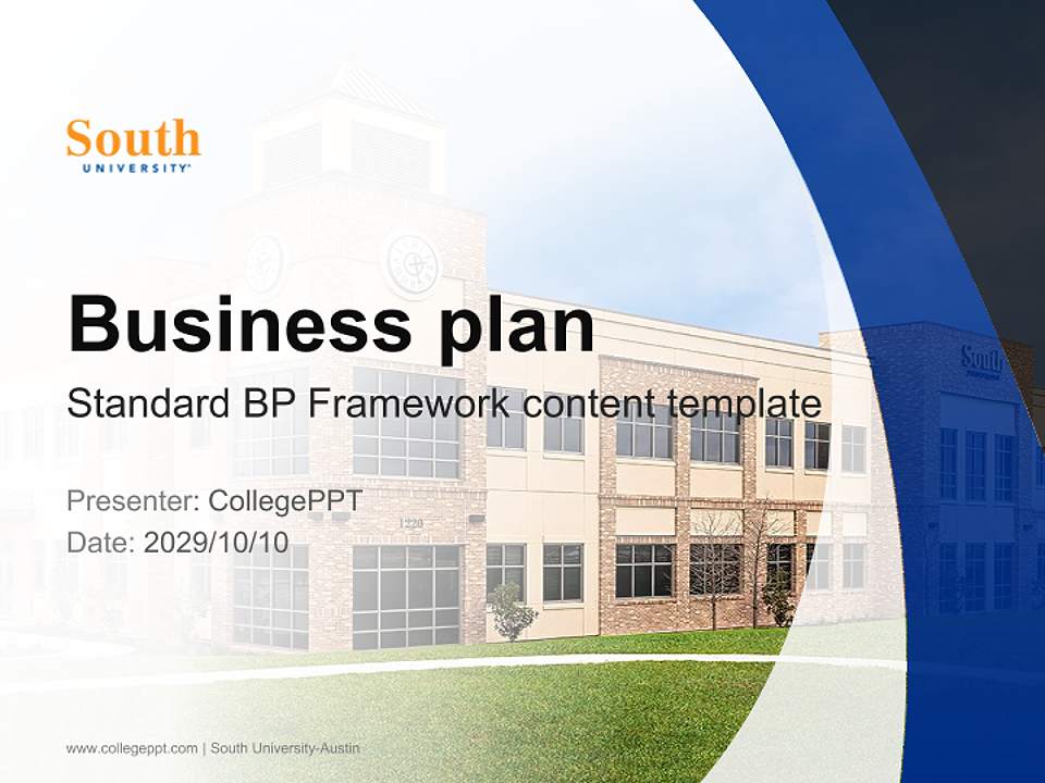 South University-Austin Competition/Entrepreneurship Contest PPT Template4:3 ratio PPT effect preview image9
