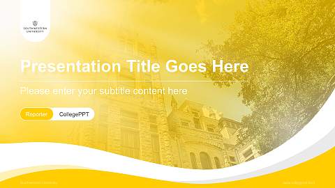 Southwestern University Lecture Sharing and Networking Event PPT Template