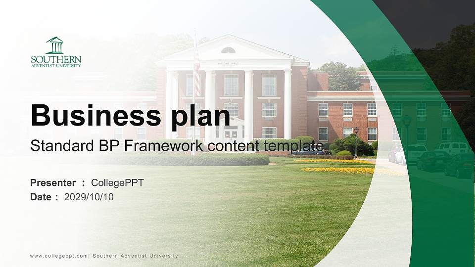 Southern Adventist University Competition/Entrepreneurship Contest PPT Template16:9 ratio PPT effect preview image