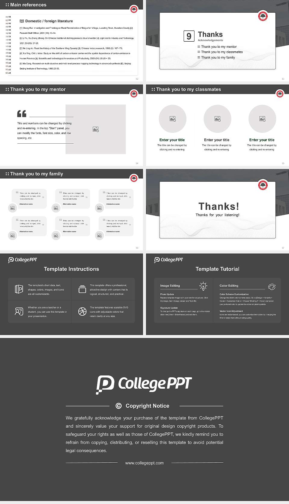 South College Atlanta Graduation Thesis Defense PPT Template16:9 ratio PPT effect preview image7