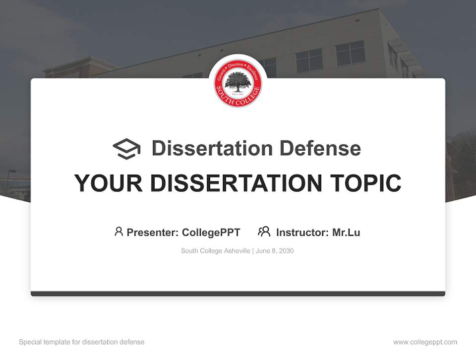South College Asheville Graduation Thesis Defense PPT Template4:3 ratio PPT effect preview image7