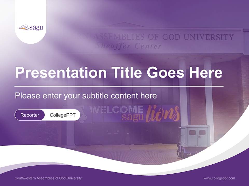 Southwestern Assemblies of God University Lecture Sharing and Networking Event PPT Template4:3 ratio PPT effect preview image4