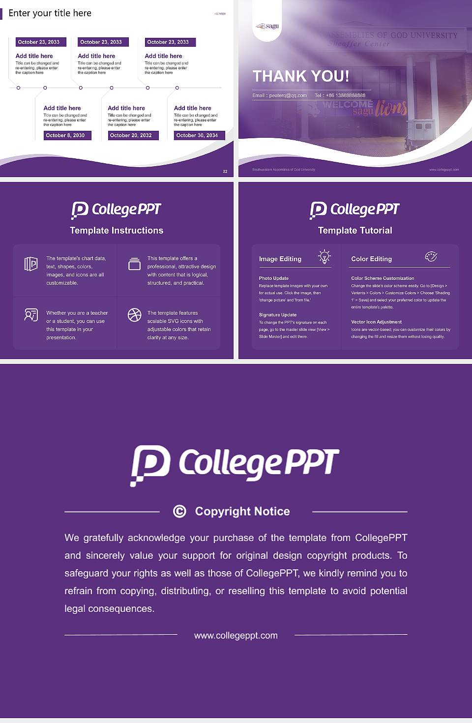 Southwestern Assemblies of God University Lecture Sharing and Networking Event PPT Template4:3 ratio PPT effect preview image4