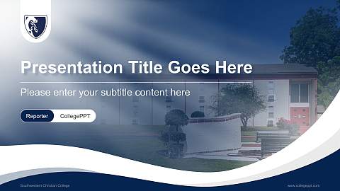 Southwestern Christian College Lecture Sharing and Networking Event PPT Template