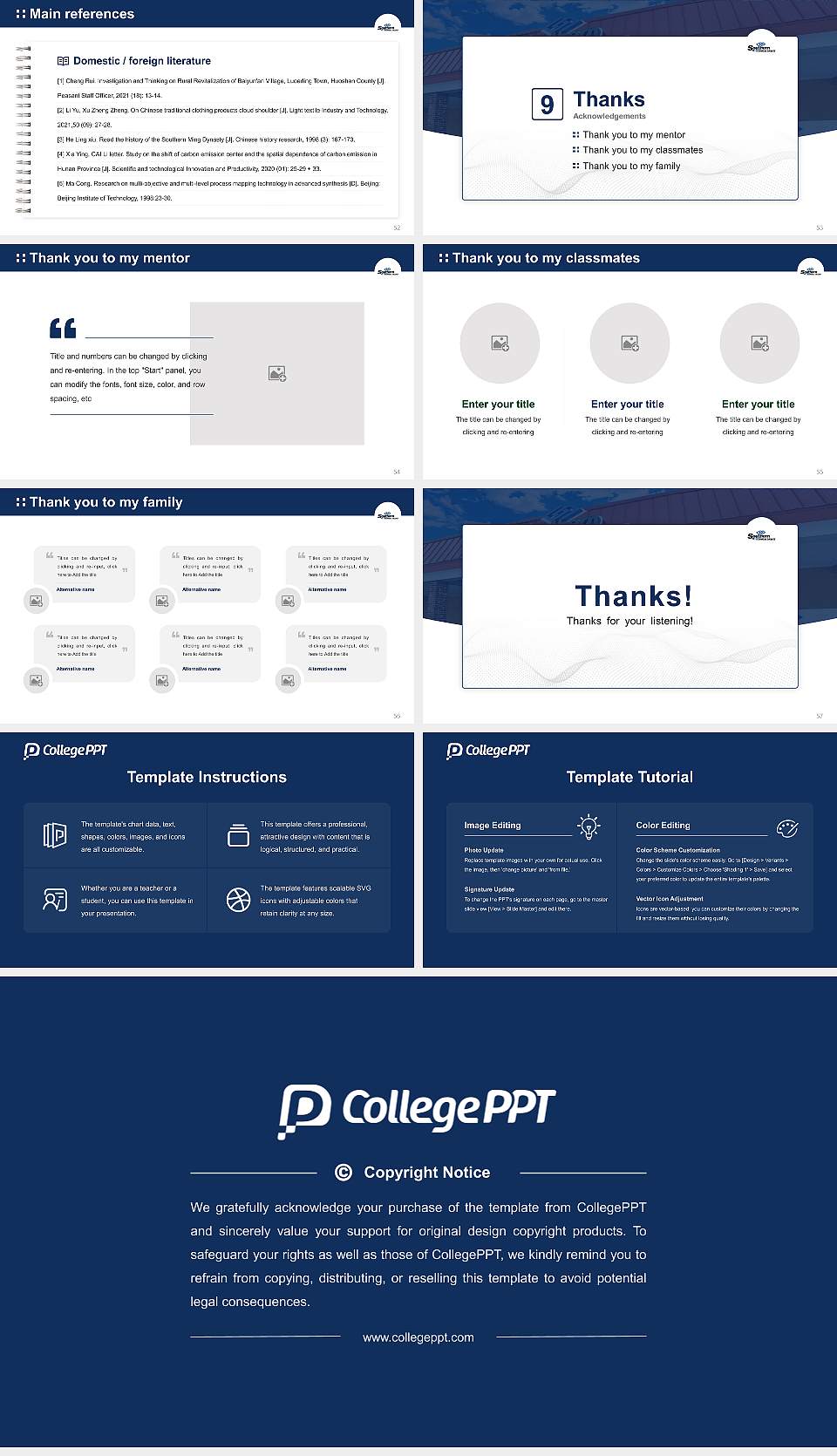 Southern Technical College – Auburndale Graduation Thesis Defense PPT Template16:9 ratio PPT effect preview image7