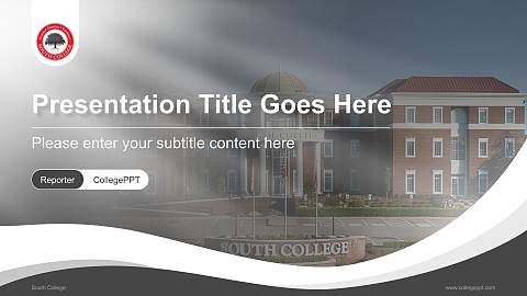 South College Lecture Sharing and Networking Event PPT Template