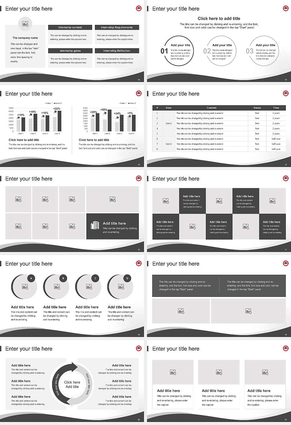 South College Lecture Sharing and Networking Event PPT Template16:9 ratio PPT effect preview image3