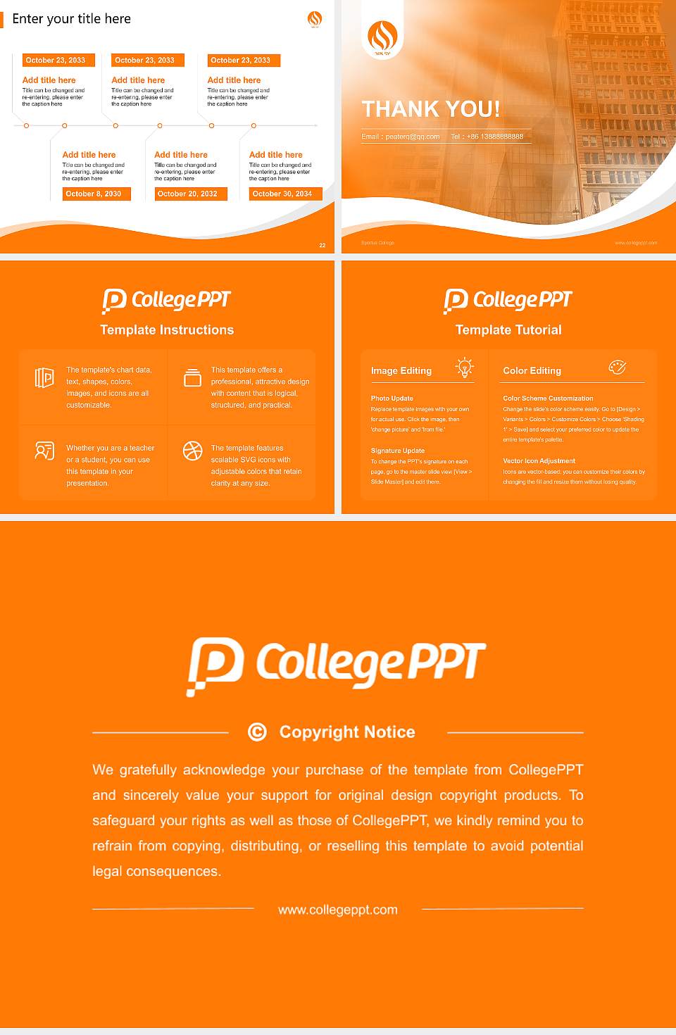 Spertus College Lecture Sharing and Networking Event PPT Template4:3 ratio PPT effect preview image4