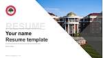 South College Resume Templat PPT