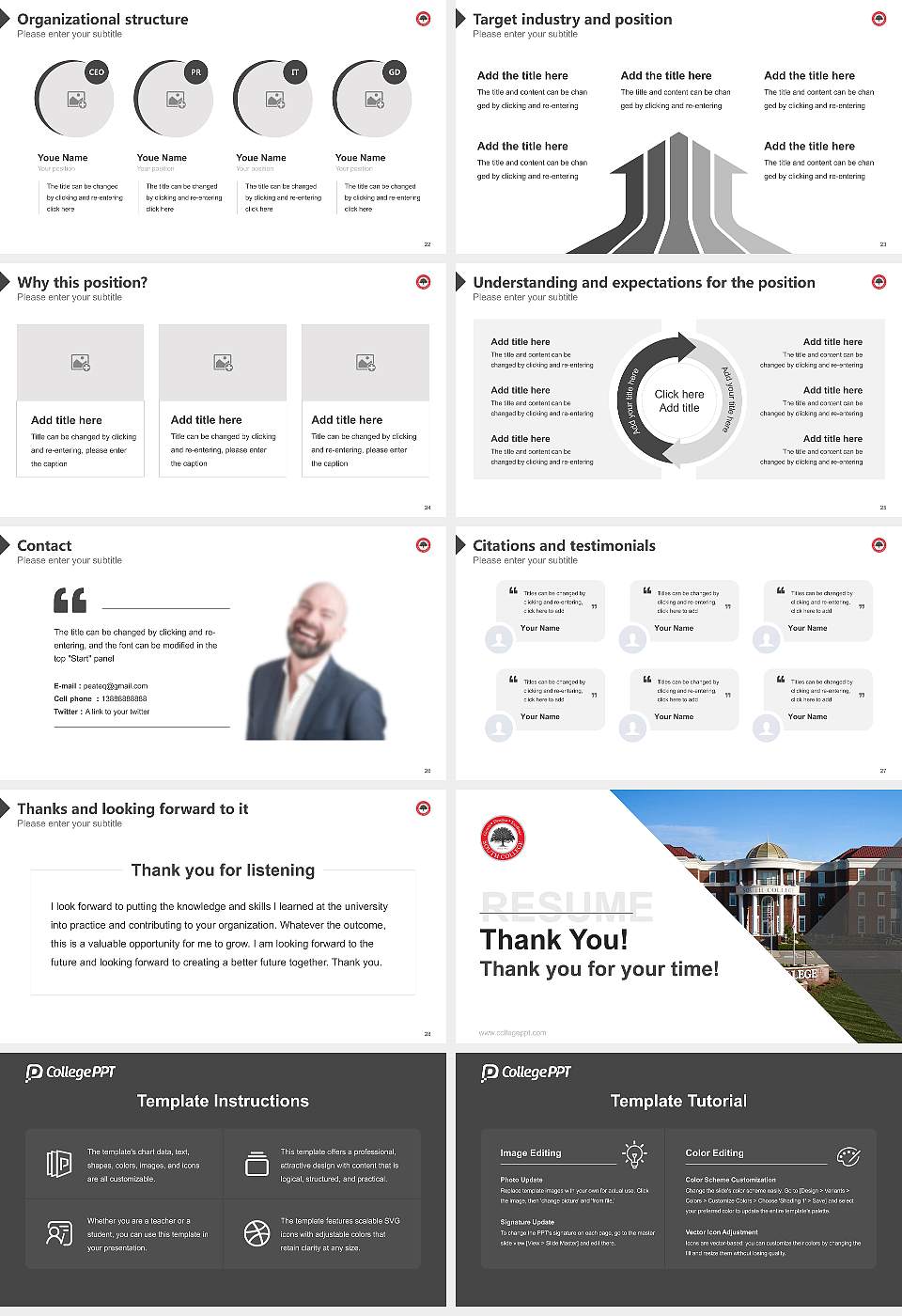 South College Resume PPT Template16:9 ratio PPT effect preview image4