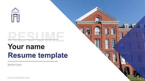 Spelman College Resume PPT Template