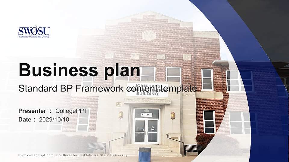 Southwestern Oklahoma State University Competition/Entrepreneurship Contest PPT Template16:9 ratio PPT effect preview image