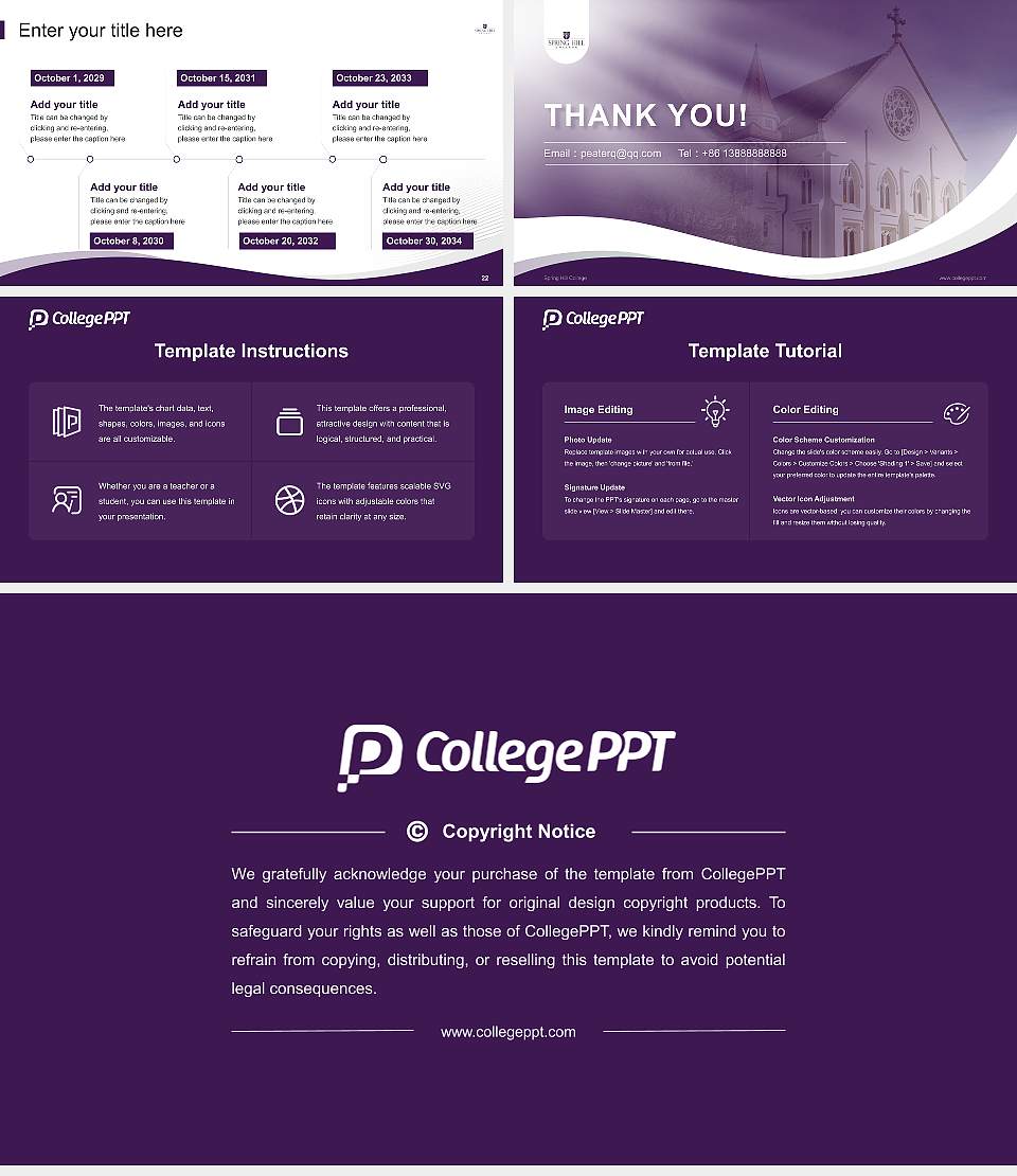 Spring Hill College Lecture Sharing and Networking Event PPT Template16:9 ratio PPT effect preview image4