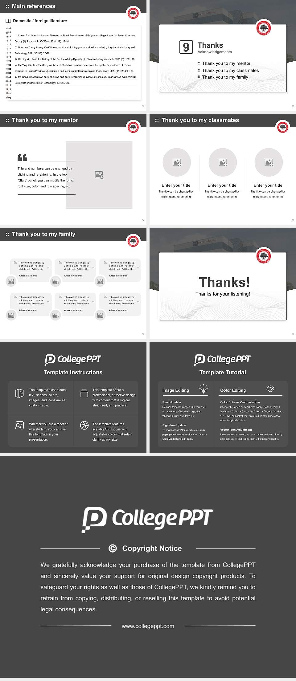 South College Orlando Graduation Thesis Defense PPT Template4:3 ratio PPT effect preview image7