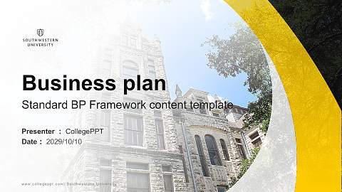 Southwestern University Competition/Entrepreneurship Contest PPT Template