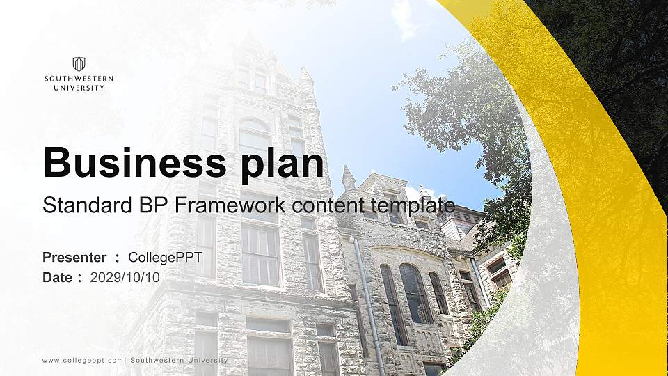 Southwestern University Competition/Entrepreneurship Contest PPT Template16:9 ratio PPT effect preview image
