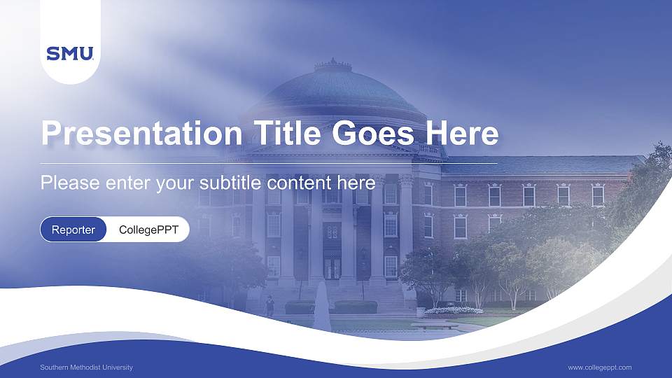 Southern Methodist University Lecture Sharing and Networking Event PPT Template16:9 ratio PPT effect preview image