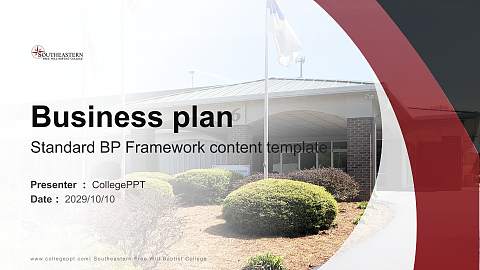Southeastern Free Will Baptist College Competition/Entrepreneurship Contest PPT Template