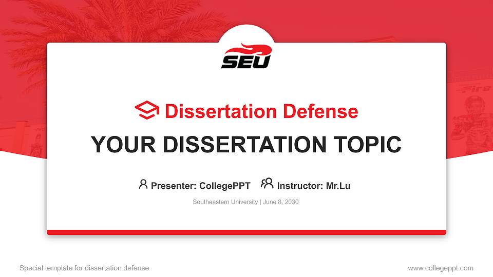 Southeastern University Graduation Thesis Defense PPT Template16:9 ratio PPT effect preview image