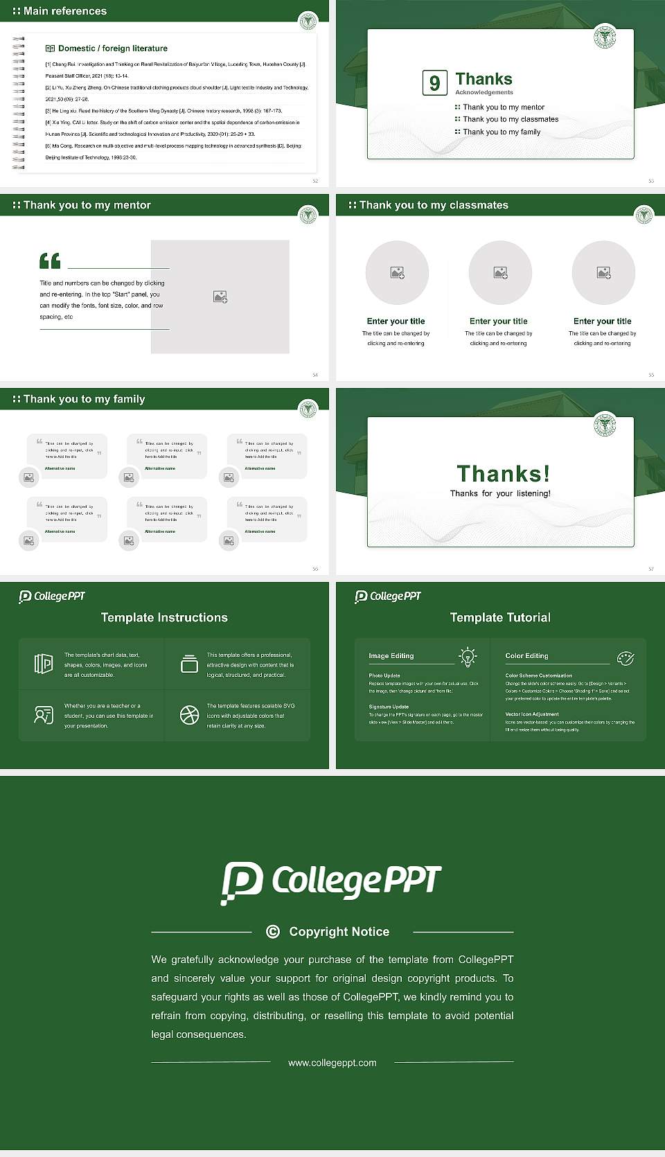 South Baylo University Graduation Thesis Defense PPT Template16:9 ratio PPT effect preview image7