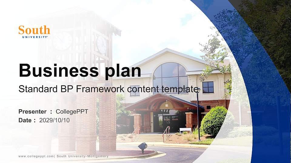 South University-Montgomery Competition/Entrepreneurship Contest PPT Template16:9 ratio PPT effect preview image