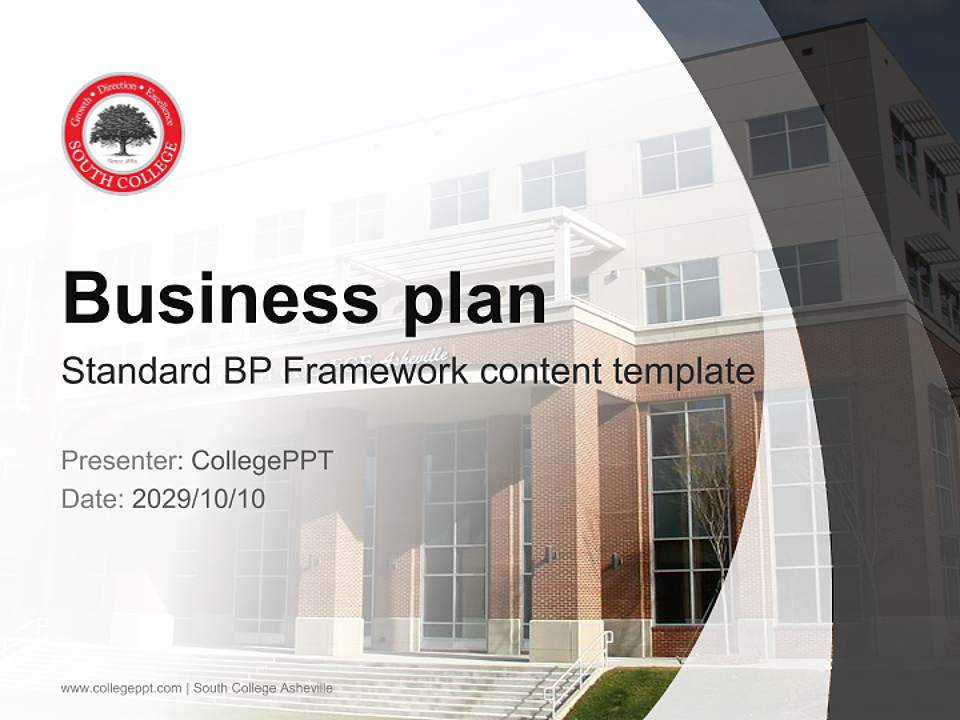 South College Asheville Competition/Entrepreneurship Contest PPT Template4:3 ratio PPT effect preview image9