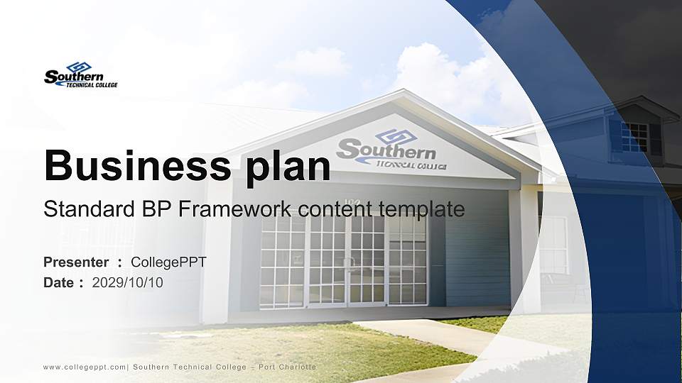 Southern Technical College – Port Charlotte Competition/Entrepreneurship Contest PPT Template16:9 ratio PPT effect preview image