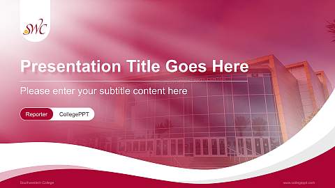 Southwestern College Lecture Sharing and Networking Event PPT Template