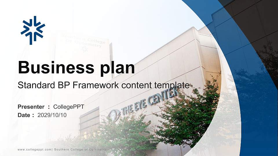Southern College of Optometry Competition/Entrepreneurship Contest PPT Template16:9 ratio PPT effect preview image