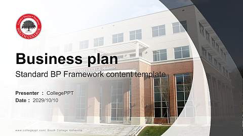 South College Asheville Competition/Entrepreneurship Contest PPT Template