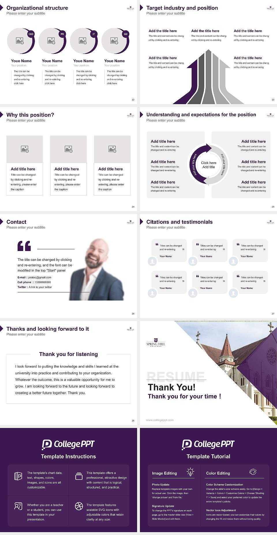 Spring Hill College Resume PPT Template4:3 ratio PPT effect preview image4
