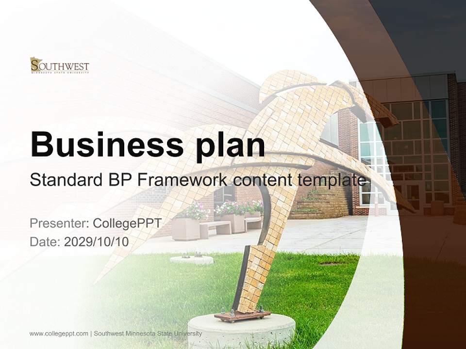 Southwest Minnesota State University Competition/Entrepreneurship Contest PPT Template4:3 ratio PPT effect preview image9