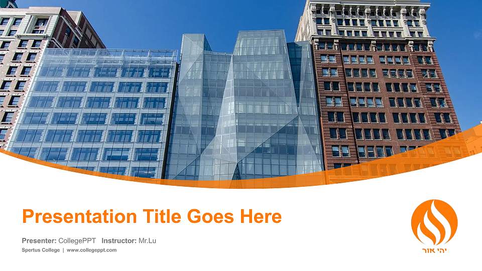 Spertus College Course/Courseware Creation PPT Template16:9 ratio PPT effect preview image