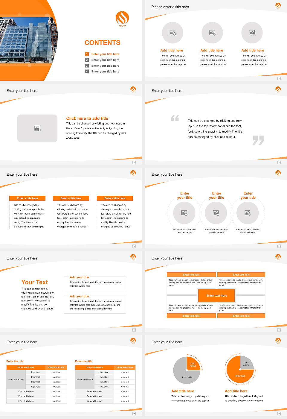Spertus College Course/Courseware Creation PPT Template16:9 ratio PPT effect preview image2