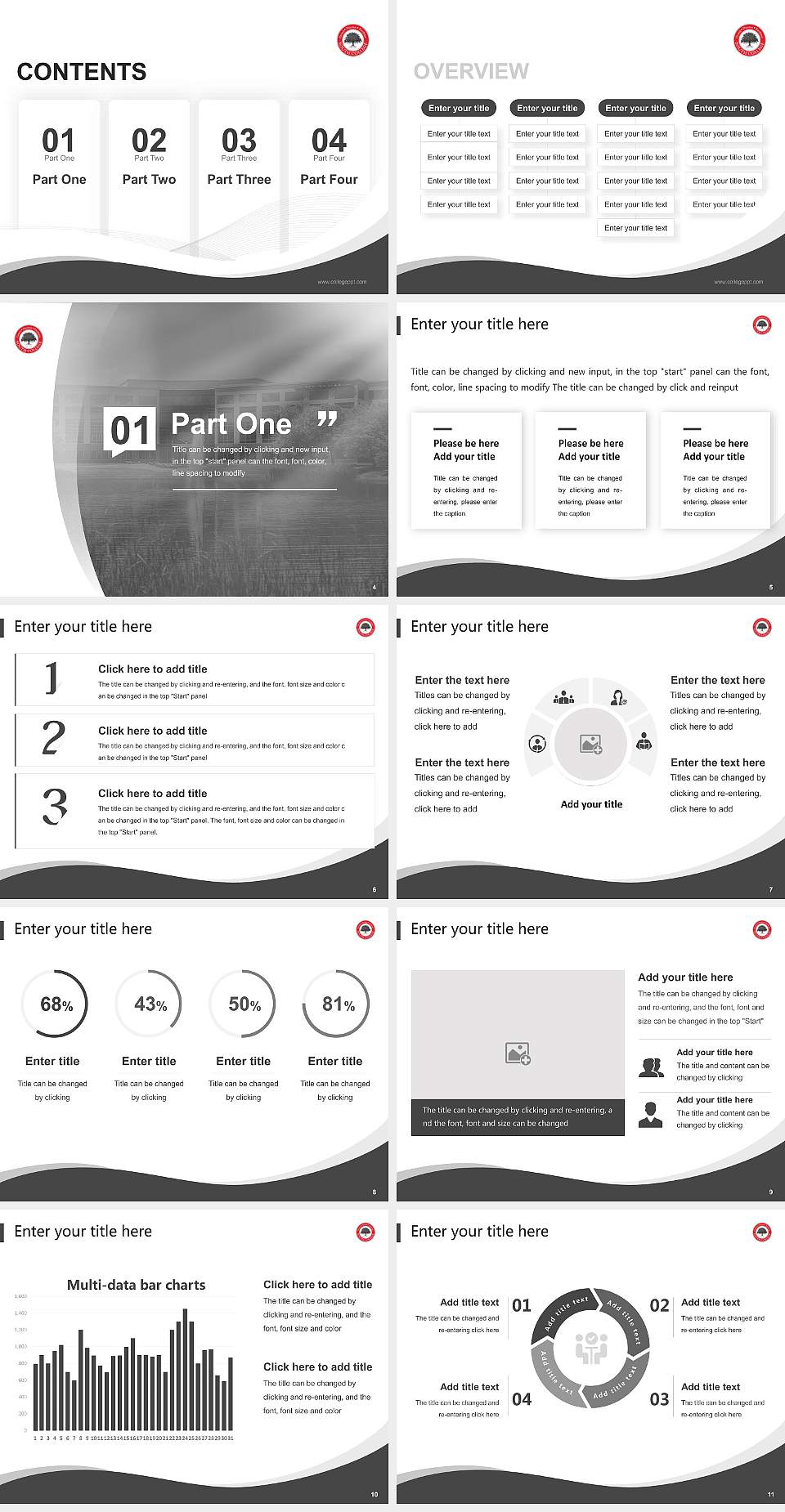 South College Indianapolis Lecture Sharing and Networking Event PPT Template4:3 ratio PPT effect preview image2