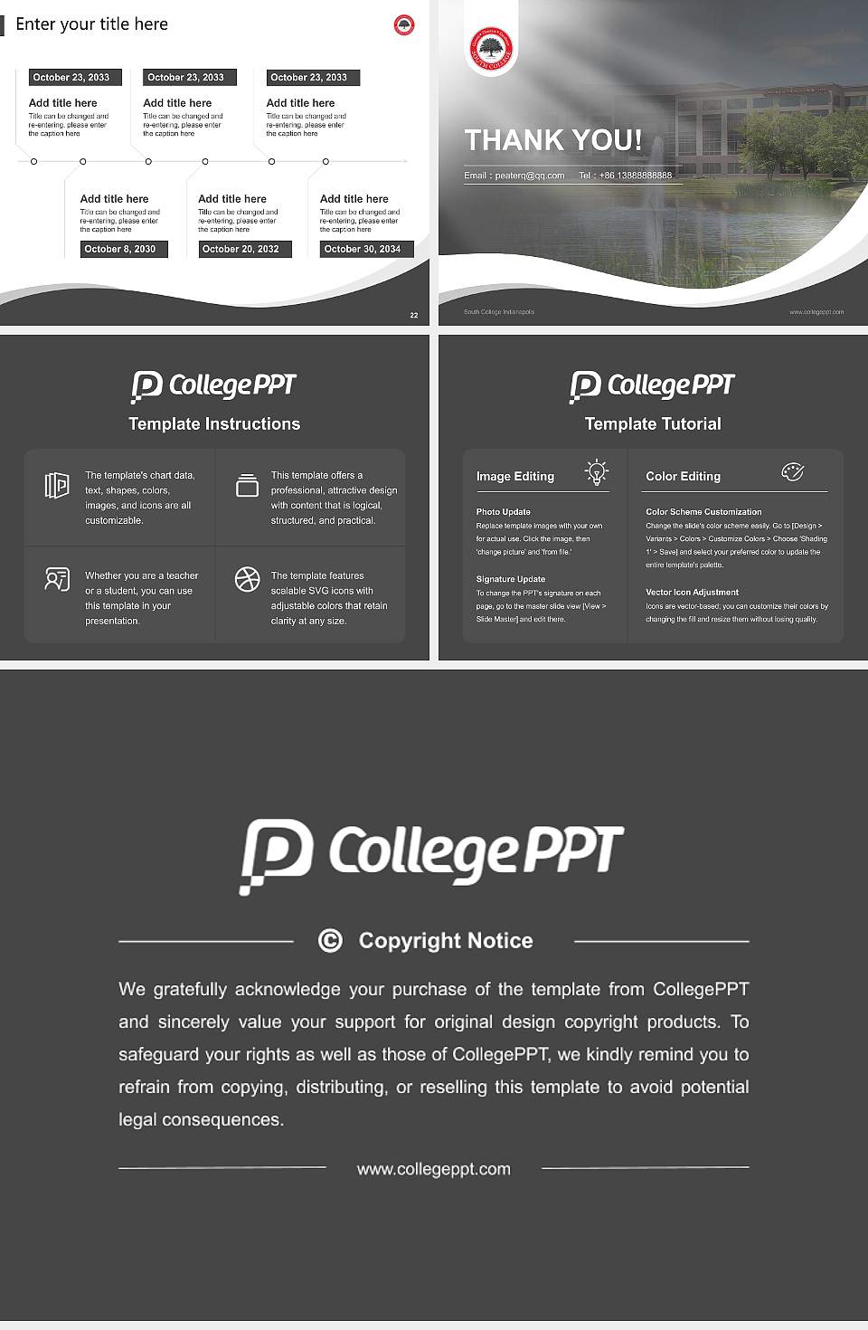 South College Indianapolis Lecture Sharing and Networking Event PPT Template4:3 ratio PPT effect preview image4