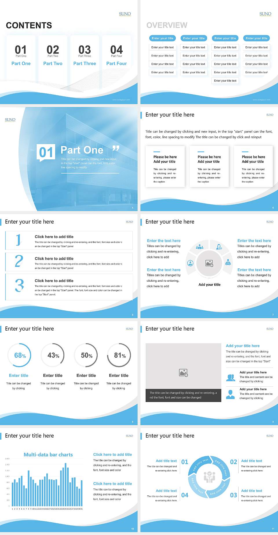 Southern University at New Orleans Lecture Sharing and Networking Event PPT Template4:3 ratio PPT effect preview image2