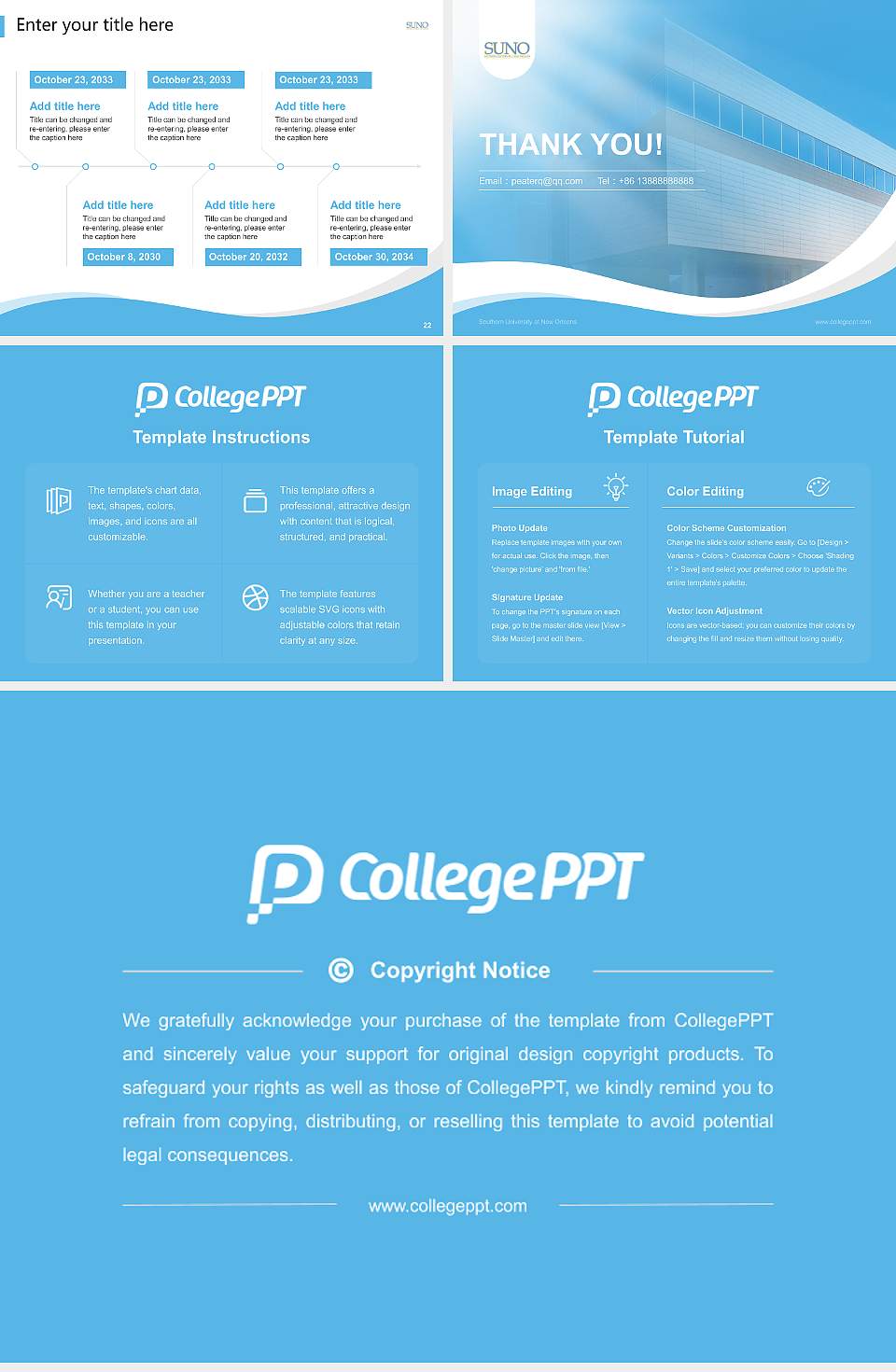 Southern University at New Orleans Lecture Sharing and Networking Event PPT Template4:3 ratio PPT effect preview image4
