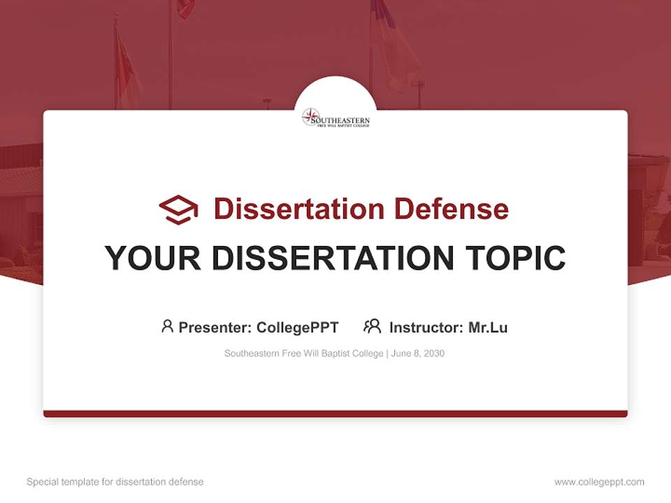 Southeastern Free Will Baptist College Graduation Thesis Defense PPT Template4:3 ratio PPT effect preview image7