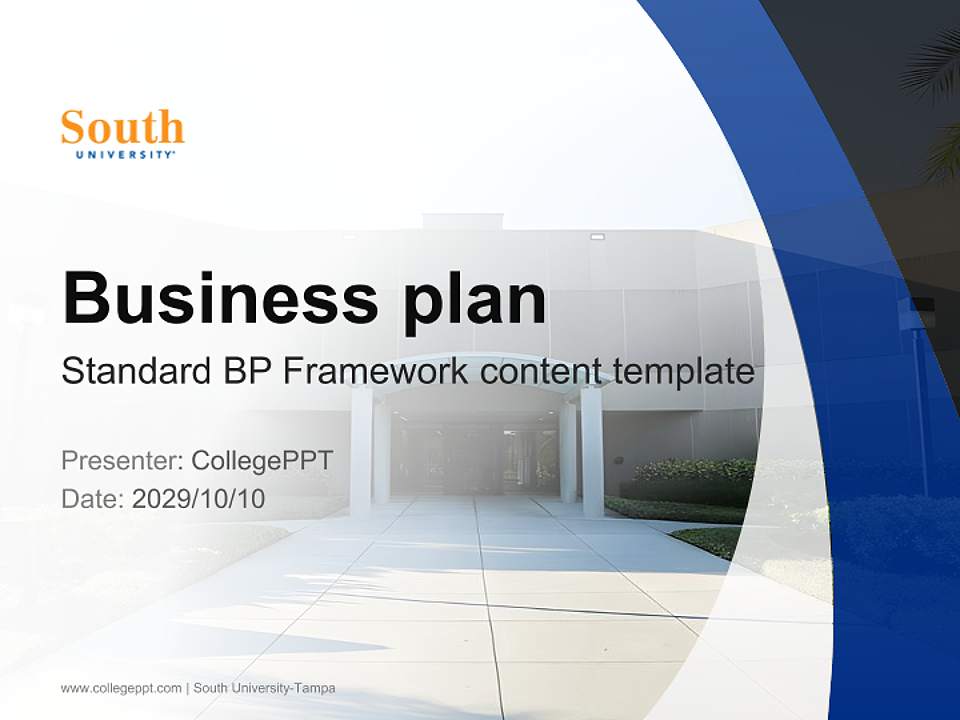 South University-Tampa Competition/Entrepreneurship Contest PPT Template4:3 ratio PPT effect preview image9