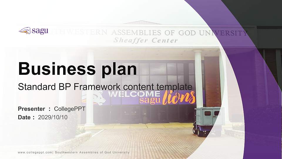 Southwestern Assemblies of God University Competition/Entrepreneurship Contest PPT Template16:9 ratio PPT effect preview image