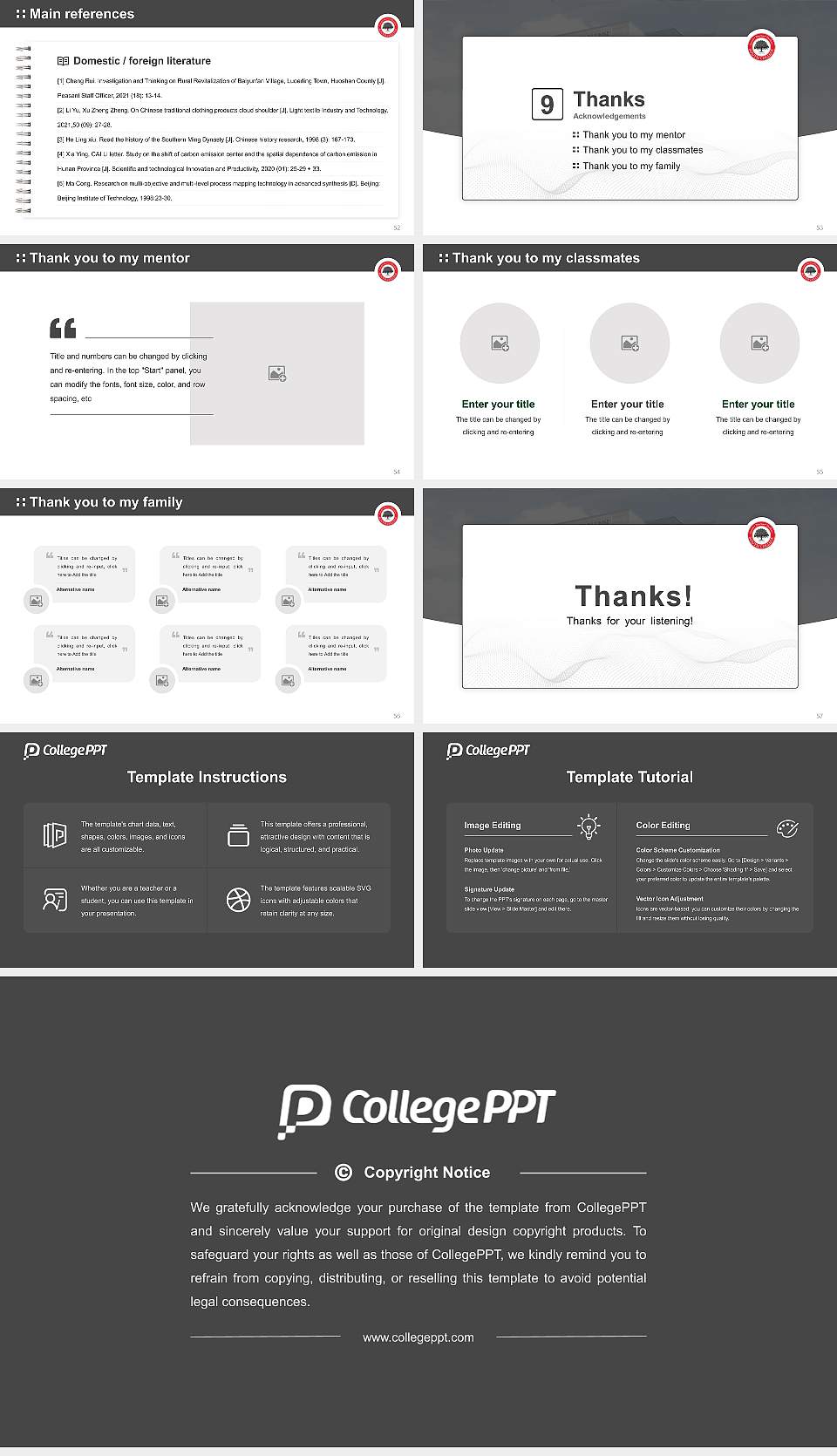 South College Orlando Graduation Thesis Defense PPT Template16:9 ratio PPT effect preview image7