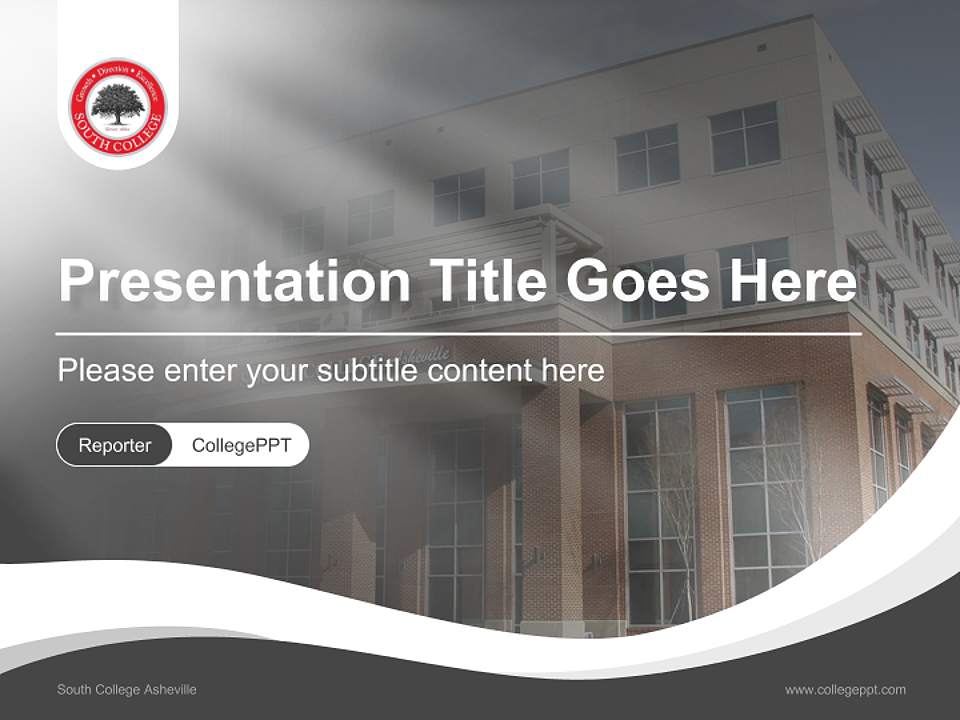 South College Asheville Lecture Sharing and Networking Event PPT Template4:3 ratio PPT effect preview image4