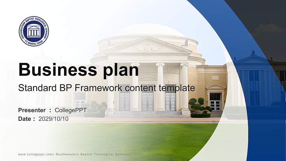 Southwestern Baptist Theological Seminary Competition/Entrepreneurship Contest PPT Template16:9 ratio PPT effect preview image