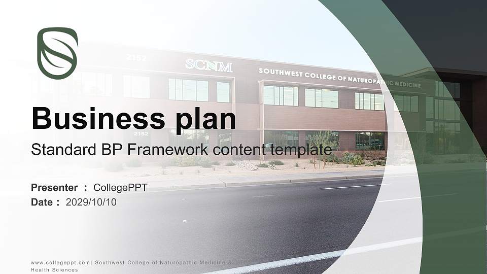 Southwest College of Naturopathic Medicine & Health Sciences Competition/Entrepreneurship Contest PPT Template16:9 ratio PPT effect preview image1