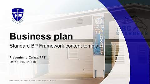 Southeastern Baptist College Competition/Entrepreneurship Contest PPT Template