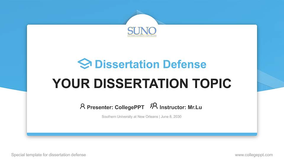 Southern University at New Orleans Graduation Thesis Defense PPT Template16:9 ratio PPT effect preview image
