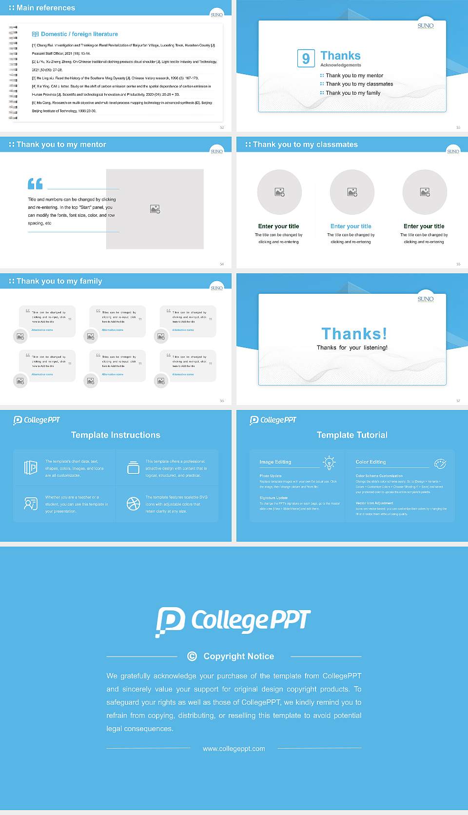 Southern University at New Orleans Graduation Thesis Defense PPT Template16:9 ratio PPT effect preview image7