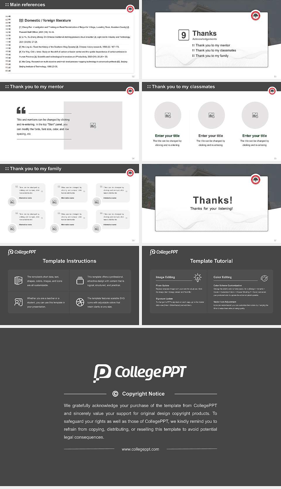 South College Pittsburgh Graduation Thesis Defense PPT Template16:9 ratio PPT effect preview image7