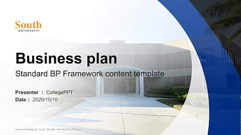 South University-Tampa Competition/Entrepreneurship Contest PPT Template